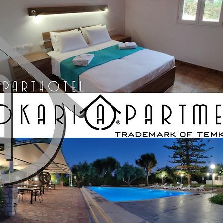 Arokariapartments Корони Экстерьер фото